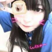 ヒメ日記 2026/01/27 21:15 投稿 はすみ Arrest（アレスト）