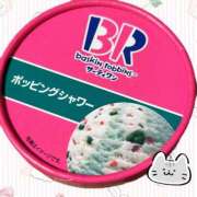 ヒメ日記 2026/02/20 21:31 投稿 はすみ Arrest（アレスト）