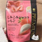 ヒメ日記 2026/04/02 22:31 投稿 はすみ Arrest（アレスト）