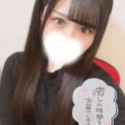 ヒメ日記 2025/07/25 09:30 投稿 なつめ ミセス ファースト -お姉さん・若妻専門店-