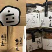 ヒメ日記 2025/09/17 02:42 投稿 しえる☆この美、最高到達点 Hills Premier