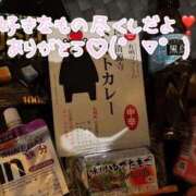 ヒメ日記 2025/09/18 12:03 投稿 しえる☆この美、最高到達点 Hills Premier