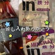 ヒメ日記 2025/09/18 15:03 投稿 しえる☆この美、最高到達点 Hills Premier