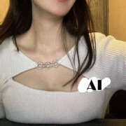 ヒメ日記 2025/11/28 20:28 投稿 愛 美妻隊