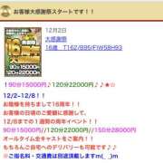 愛 m(._.)m 美妻隊