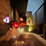 ヒメ日記 2026/01/03 12:19 投稿 愛 美妻隊