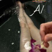 ヒメ日記 2026/02/15 14:11 投稿 愛 美妻隊