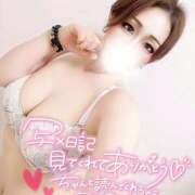 ヒメ日記 2025/12/02 16:15 投稿 あいな サンキュー仙台店