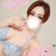 ヒメ日記 2025/12/28 20:05 投稿 あいな サンキュー仙台店