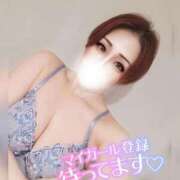 ヒメ日記 2025/12/29 19:45 投稿 あいな サンキュー仙台店