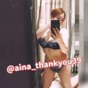 ヒメ日記 2026/01/24 21:45 投稿 あいな サンキュー仙台店