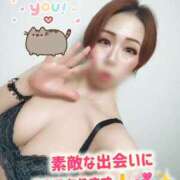 ヒメ日記 2026/01/31 01:25 投稿 あいな サンキュー仙台店