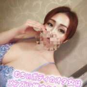 ヒメ日記 2026/02/27 00:35 投稿 あいな サンキュー仙台店