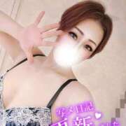 あいな 初めて様💝ご予約39です🙇‍♀️💞✨ サンキュー仙台店