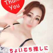 ヒメ日記 2026/03/20 09:50 投稿 あいな サンキュー仙台店