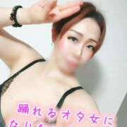 ヒメ日記 2026/03/20 15:25 投稿 あいな サンキュー仙台店