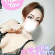 ヒメ日記 2026/03/22 01:25 投稿 あいな サンキュー仙台店