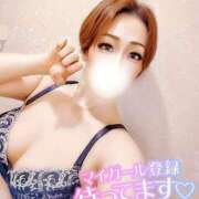 ヒメ日記 2026/03/23 14:05 投稿 あいな サンキュー仙台店