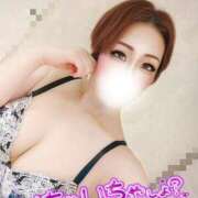 ヒメ日記 2026/03/28 21:45 投稿 あいな サンキュー仙台店