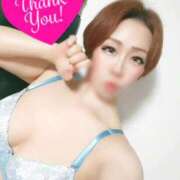 ヒメ日記 2026/04/15 17:25 投稿 あいな サンキュー仙台店