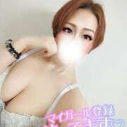 ヒメ日記 2026/04/21 00:15 投稿 あいな サンキュー仙台店