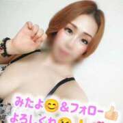 ヒメ日記 2026/09/15 13:05 投稿 あいな サンキュー仙台店