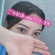 ヒメ日記 2025/11/01 02:52 投稿 いずみ 神戸回春性感マッサージ倶楽部