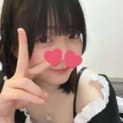 ヒメ日記 2025/08/05 18:41 投稿 うい すごいエステ 名古屋店