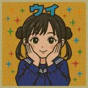 ヒメ日記 2025/08/05 23:05 投稿 うい すごいエステ 名古屋店