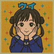 ヒメ日記 2025/09/12 00:35 投稿 うい すごいエステ 名古屋店