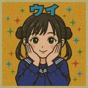 ヒメ日記 2025/09/17 22:25 投稿 うい すごいエステ 名古屋店