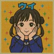 ヒメ日記 2025/10/14 18:45 投稿 うい すごいエステ 名古屋店