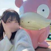 ヒメ日記 2025/11/04 12:28 投稿 うい すごいエステ 名古屋店