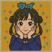 ヒメ日記 2025/12/02 20:15 投稿 うい すごいエステ 名古屋店