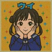 ヒメ日記 2025/12/10 12:10 投稿 うい すごいエステ 名古屋店