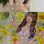 ヒメ日記 2025/07/23 07:41 投稿 アクア ナイスレディ