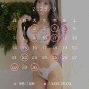 ヒメ日記 2025/08/21 19:01 投稿 アクア ナイスレディ