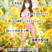 ヒメ日記 2025/09/08 09:29 投稿 アクア ナイスレディ