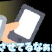 ヒメ日記 2025/10/13 17:26 投稿 アクア ナイスレディ