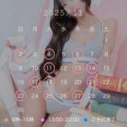 ヒメ日記 2025/10/27 09:31 投稿 アクア ナイスレディ