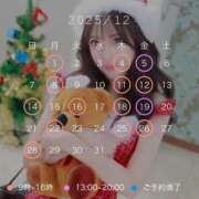 ヒメ日記 2025/11/22 09:32 投稿 アクア ナイスレディ