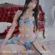 ヒメ日記 2026/05/20 08:12 投稿 アクア ナイスレディ