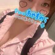 はづき ごめんなさい🙇‍♀️ MORE