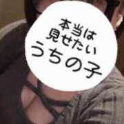 ヒメ日記 2025/07/25 05:49 投稿 りょう サンキュー福岡店