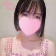 ねいろ 月末の癒し*ᐝ 横浜ハッピーマットパラダイス