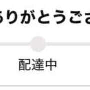 ヒメ日記 2025/10/28 13:40 投稿 マミ Club 妻