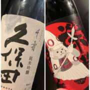 ヒメ日記 2025/12/29 23:59 投稿 マミ Club 妻