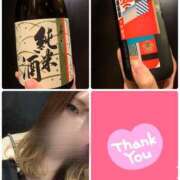 ヒメ日記 2026/01/10 15:16 投稿 マミ Club 妻