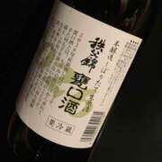 ヒメ日記 2026/02/03 18:11 投稿 マミ Club 妻