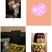 ヒメ日記 2026/02/09 15:51 投稿 マミ Club 妻